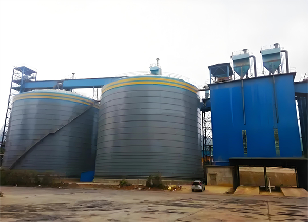 后安镇球团钢板仓